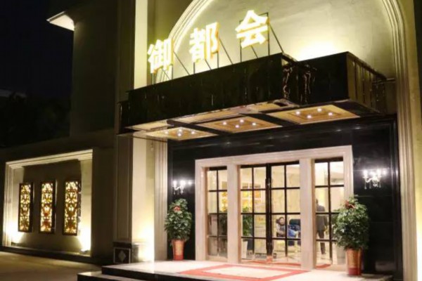 成都特色茶馆推荐，养生休闲热线速拨(成都最有特色的茶馆)